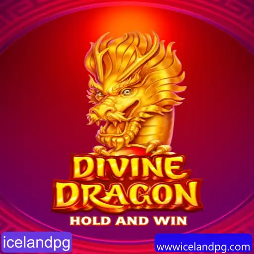 icelandpg Bacará