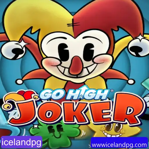 icelandpg Pesca online