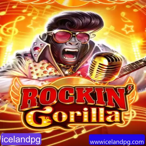 icelandpg Pesca online