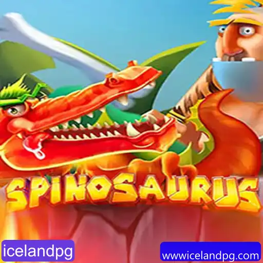 icelandpg Promoções