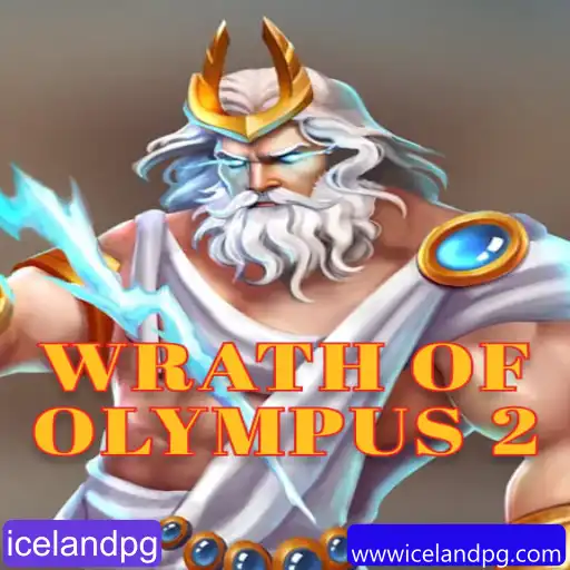 icelandpg Promoções